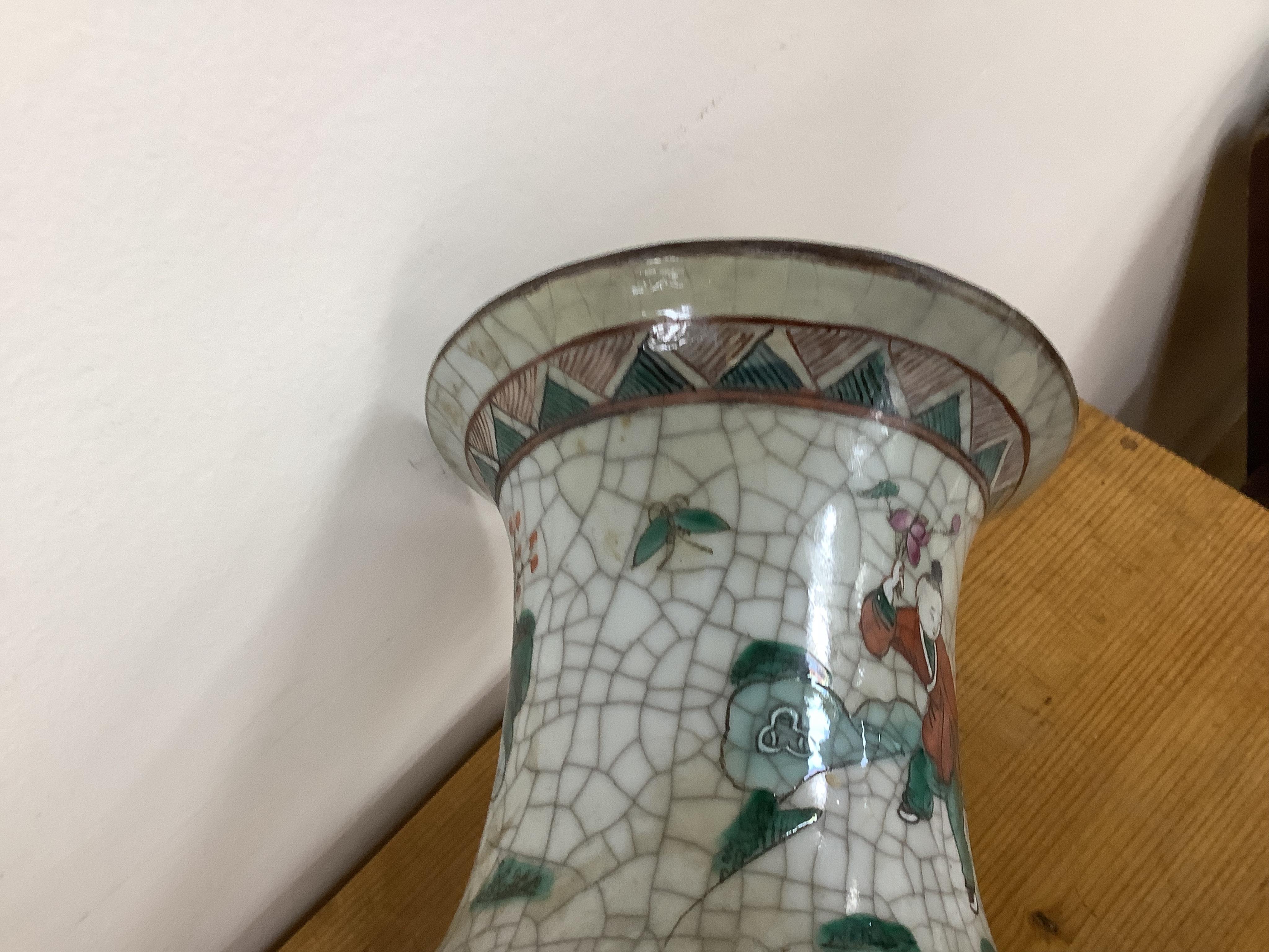 A pair of late 19th century Chinese crackle glaze vases, 45cm